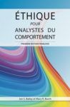 Éthique pour analystes du comportement